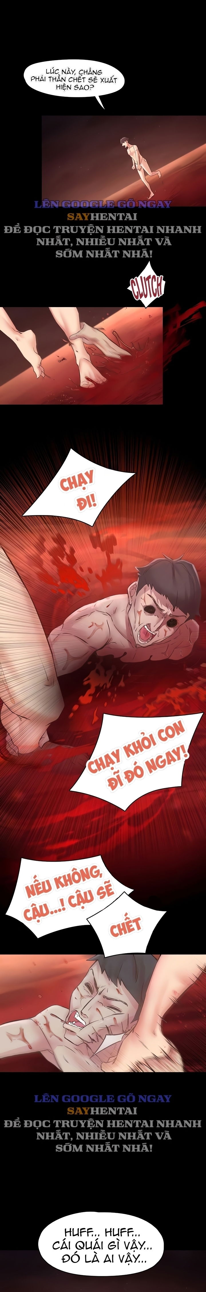 run-chap-8-2 integer