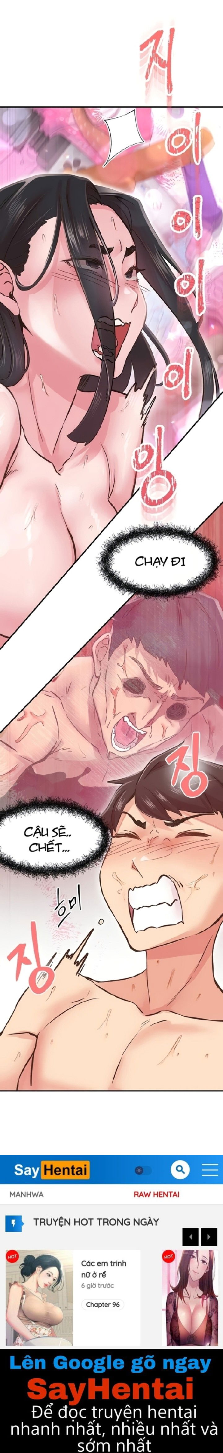 run-chap-8-14 integer