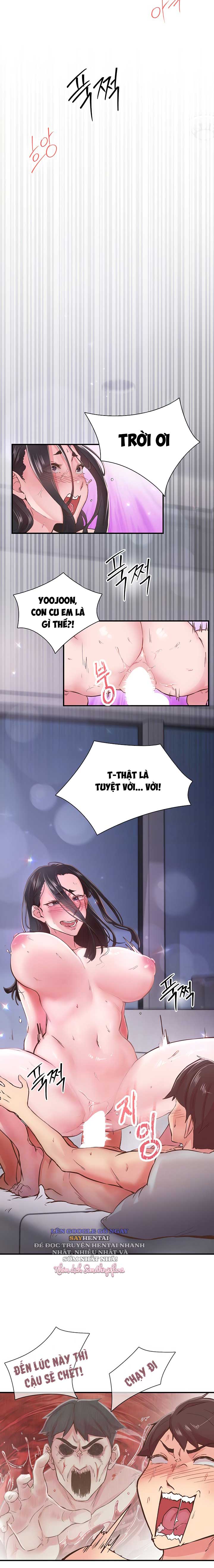 run-chap-9-2 integer