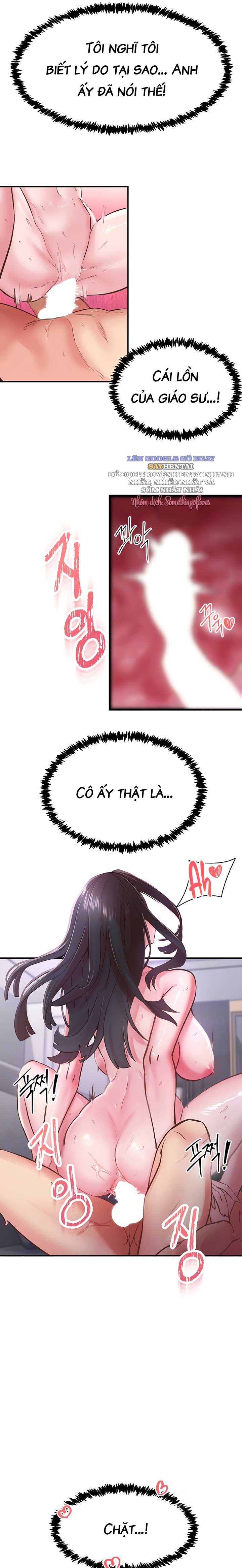 run-chap-9-3 integer