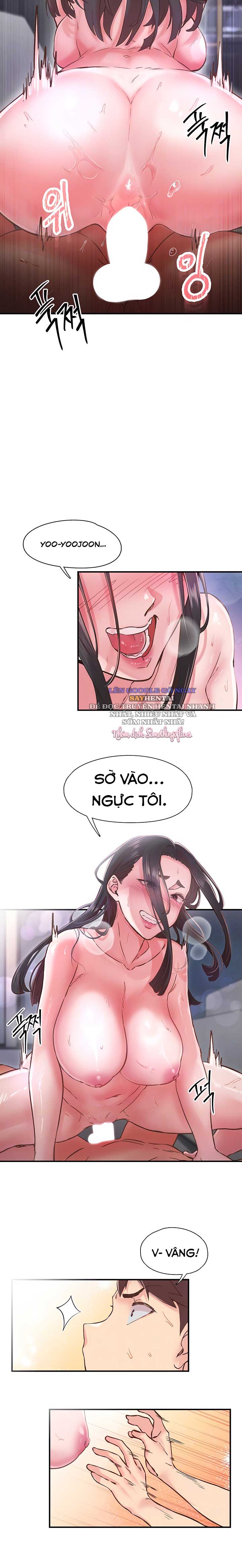 run-chap-9-5 integer