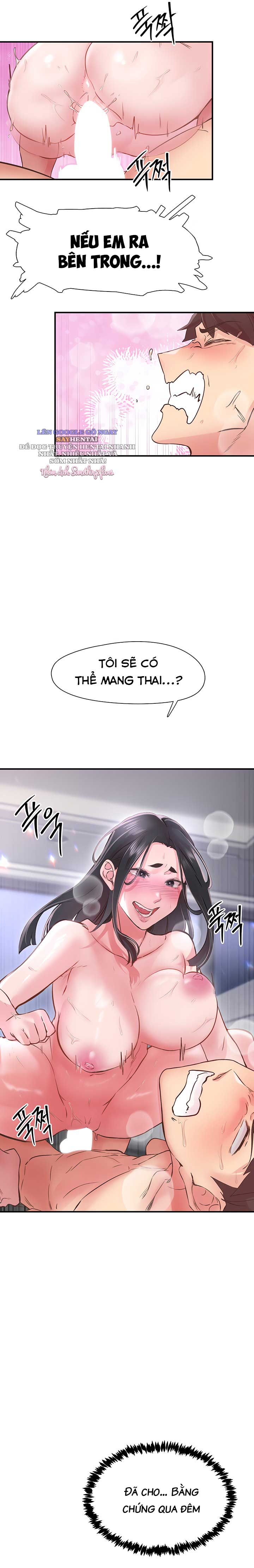 run-chap-9-9 integer