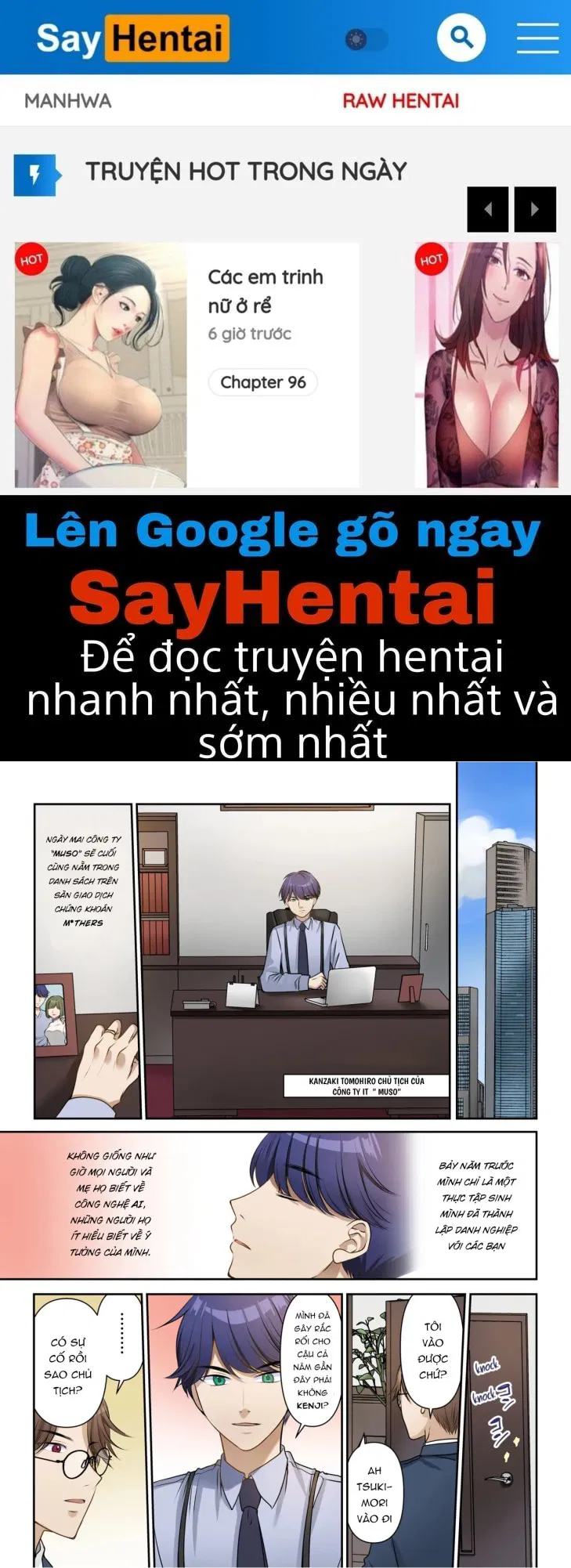 hop-dong-thay-doi-cuoc-song-truyen-mau-chap-1-0 integer