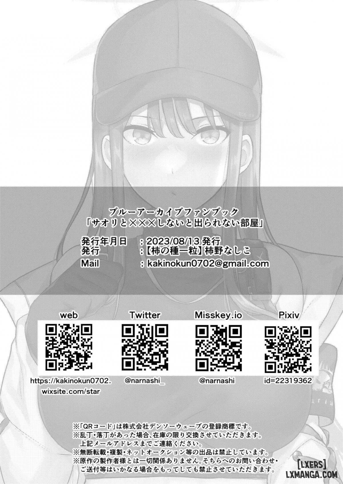 series-oneshot-cac-doujinshi-cua-blue-archive-p2-chap-1-27 integer