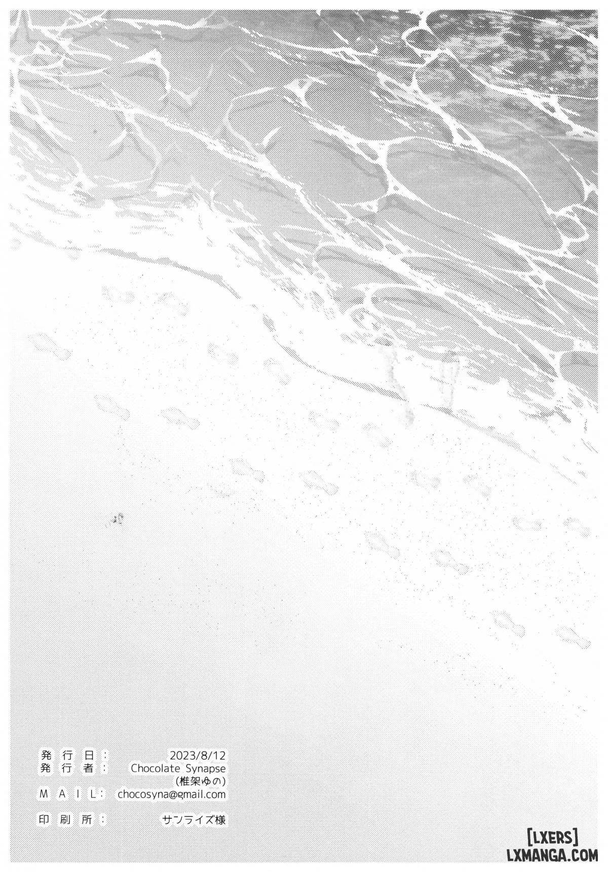 series-oneshot-cac-doujinshi-cua-blue-archive-p2-chap-5-24 integer