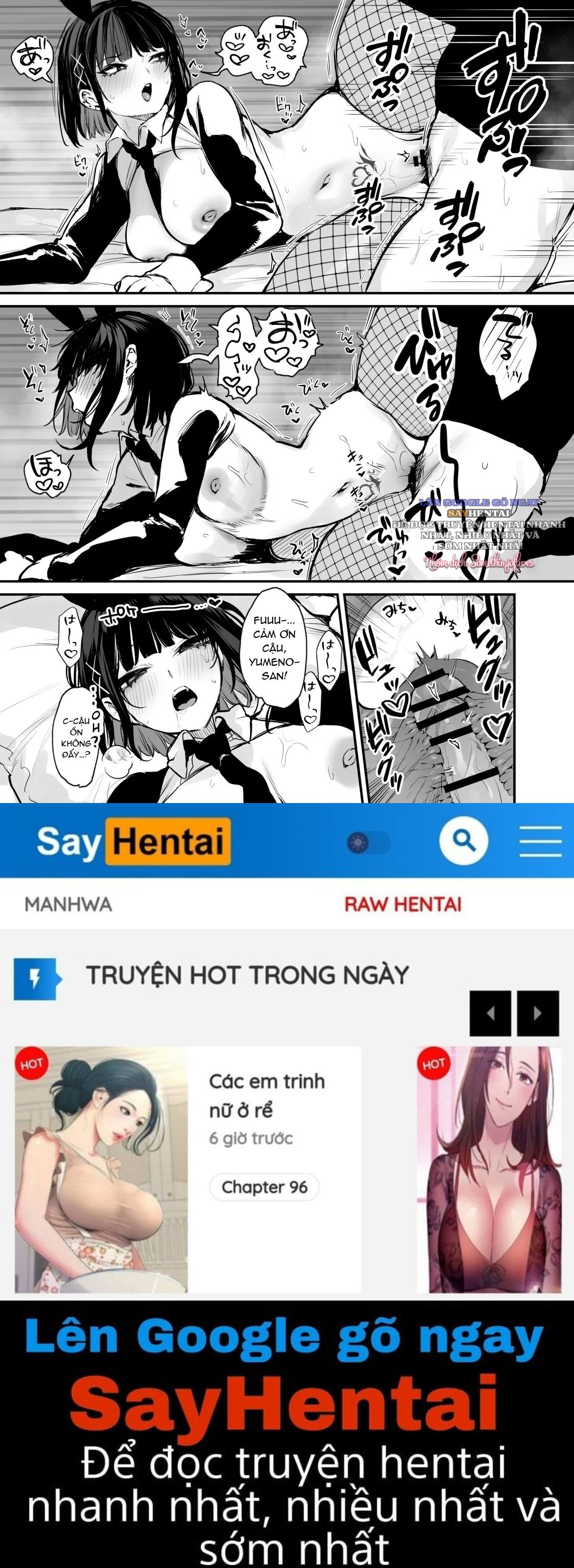 kore-wa-tada-no-shokuji-dakara-denshiban-gentei-manga-chap-2-28 integer