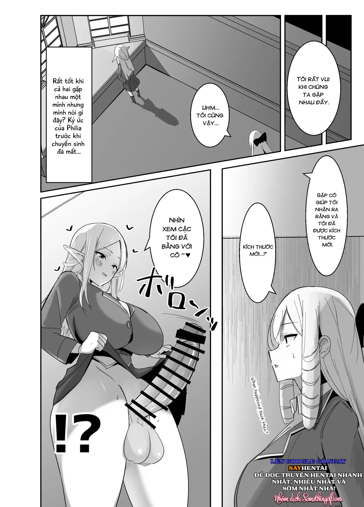 khi-toi-duoc-tai-sinh-thanh-mot-co-gai-tre-phan-dien-cua-otome-game-toi-phat-hien-ra-rang-toi-la-mot-futanari-trong-cau-chuyen-qua-khu-2-chap-2-1 integer