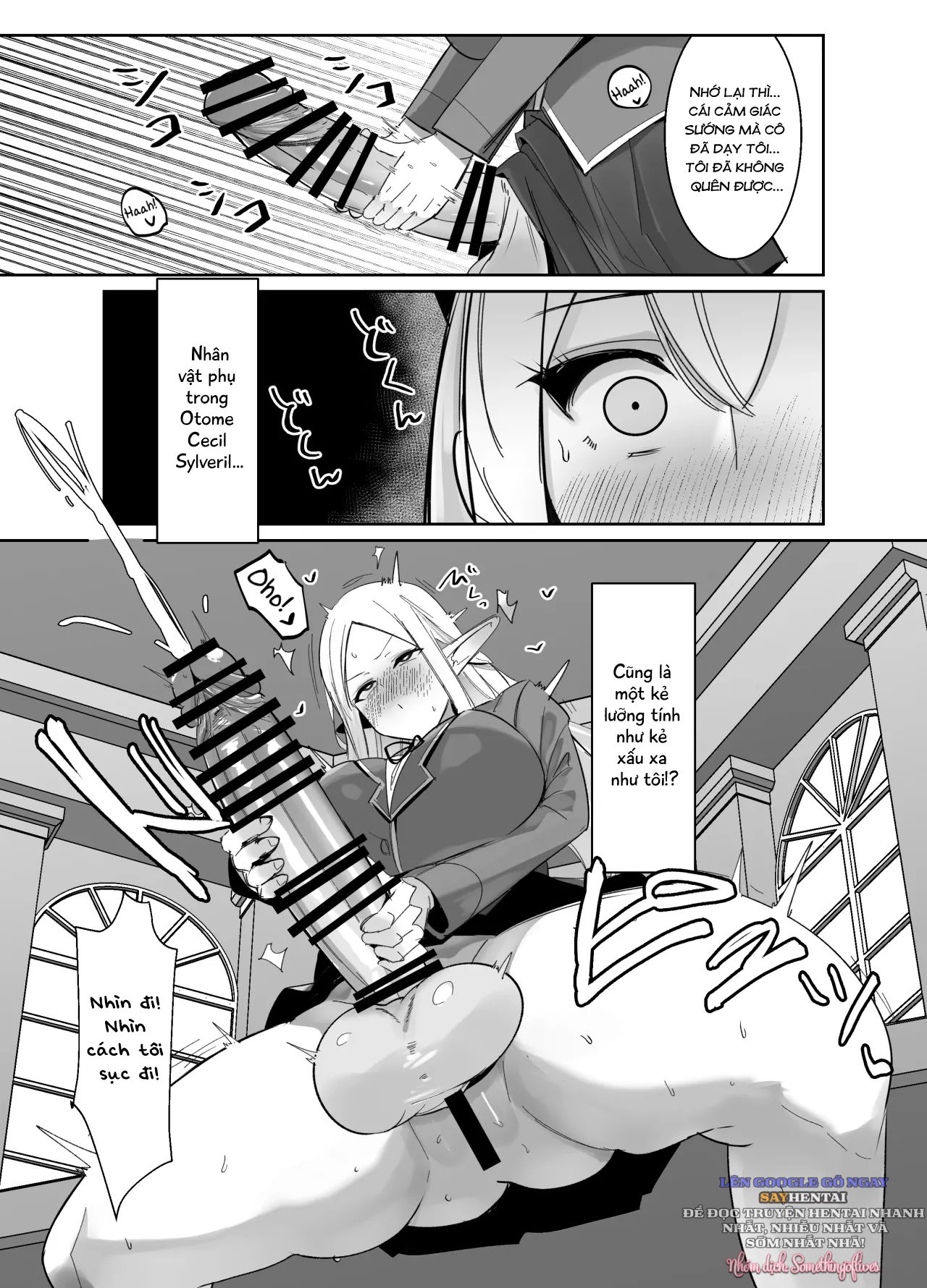 khi-toi-duoc-tai-sinh-thanh-mot-co-gai-tre-phan-dien-cua-otome-game-toi-phat-hien-ra-rang-toi-la-mot-futanari-trong-cau-chuyen-qua-khu-2-chap-2-2 integer