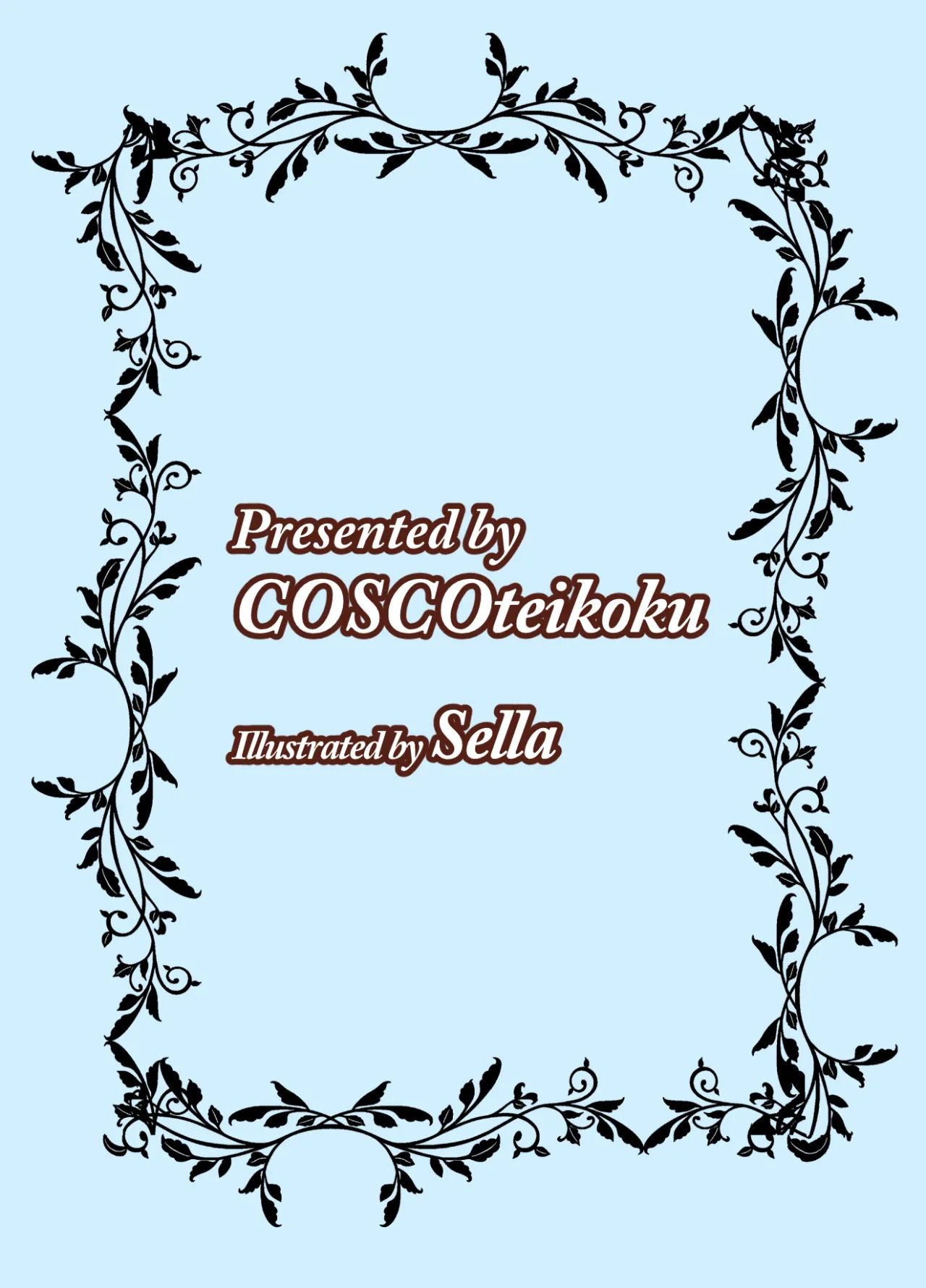 khi-toi-duoc-tai-sinh-thanh-mot-co-gai-tre-phan-dien-cua-otome-game-toi-phat-hien-ra-rang-toi-la-mot-futanari-trong-cau-chuyen-qua-khu-2-chap-2-14 integer