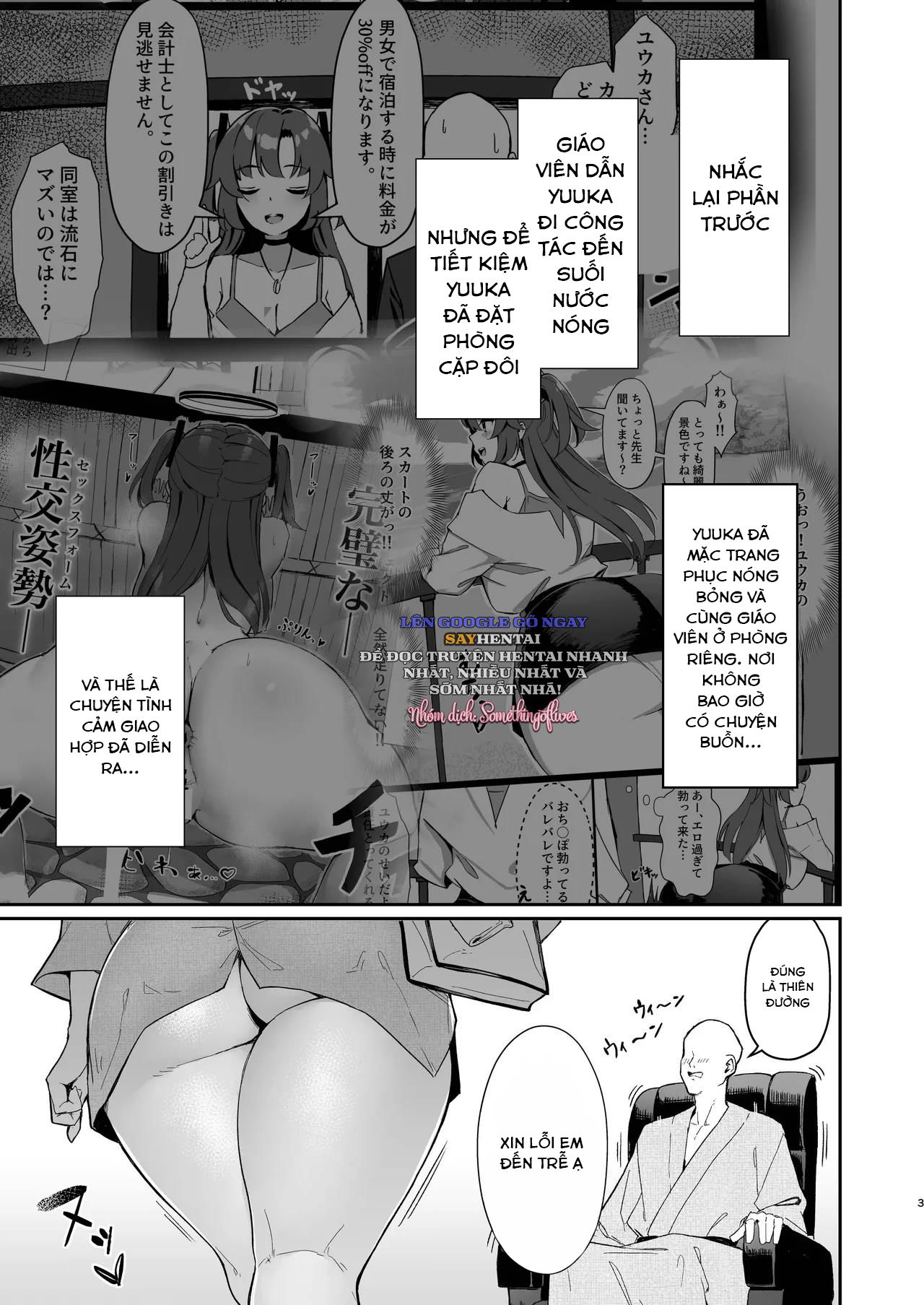 toi-muon-cung-em-ay-lam-chap-1-1 integer