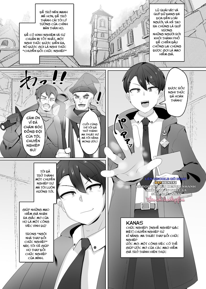 matenshoku-no-yakata-1-chap-1-2 integer