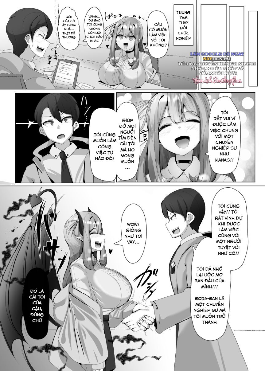 matenshoku-no-yakata-1-chap-1-5 integer