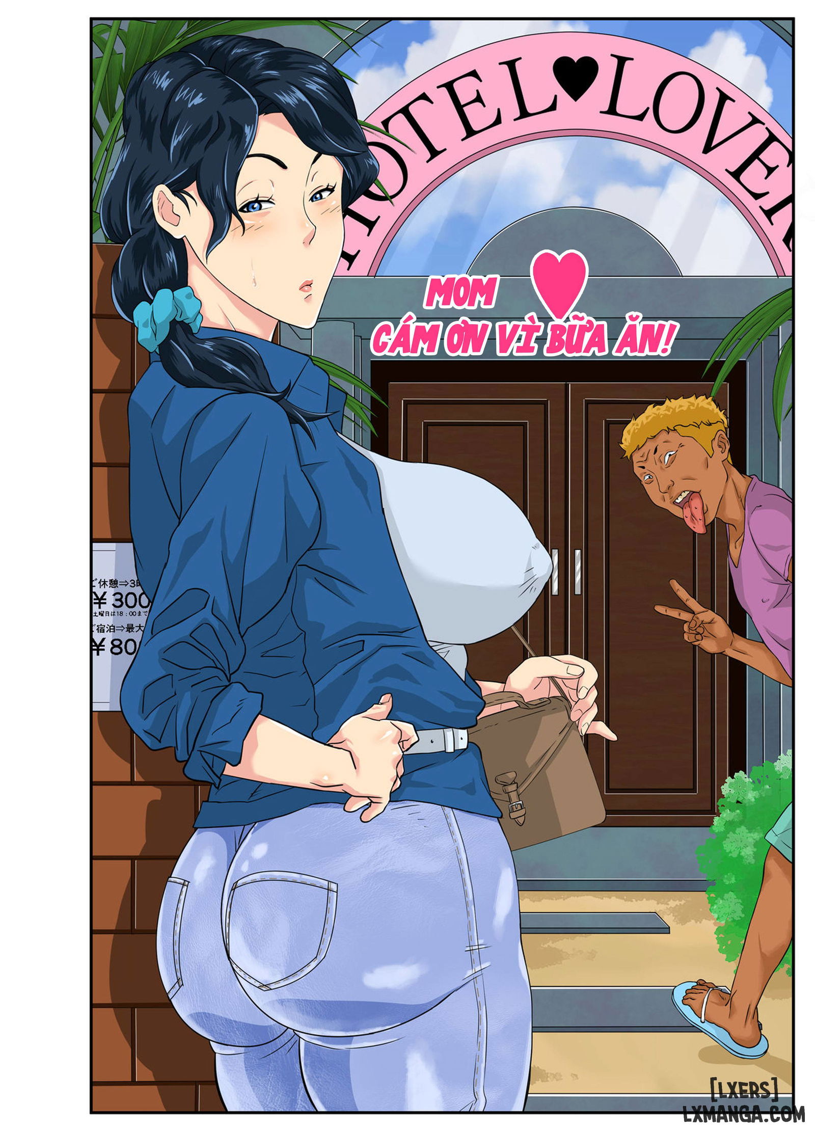 okaa-san-itadakimasu-chap-1-4 integer