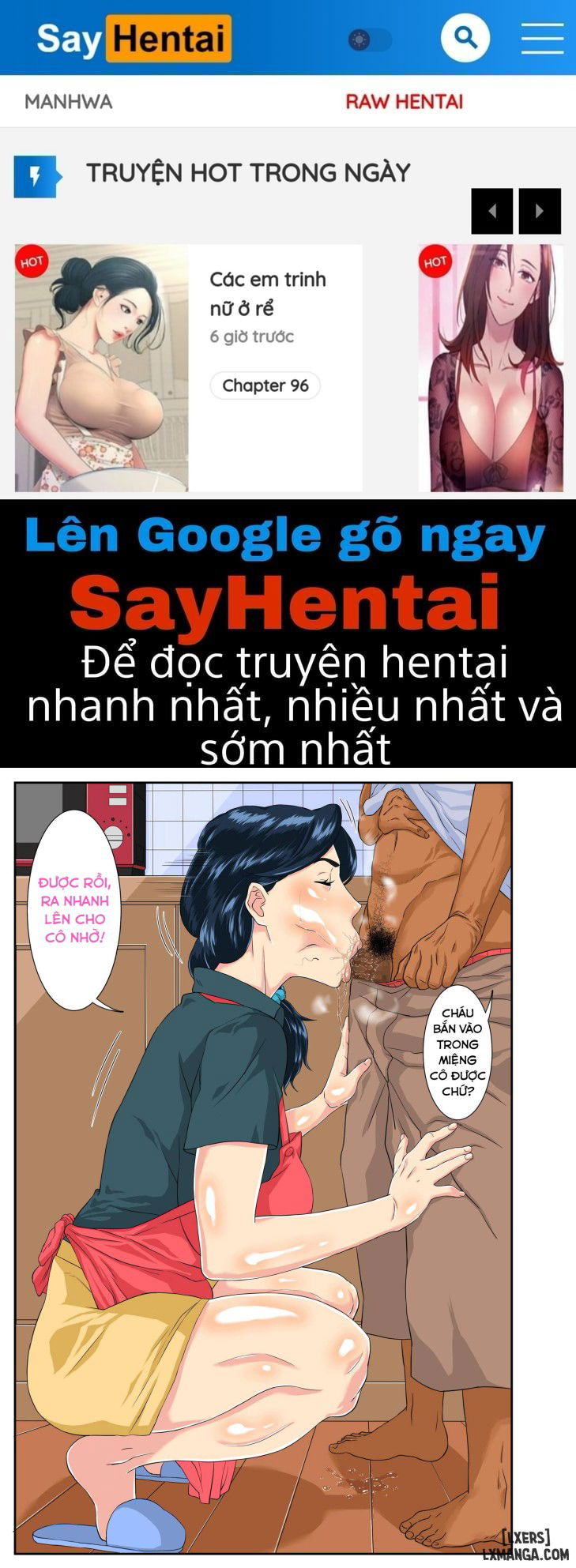 okaa-san-itadakimasu-chap-3-0 integer