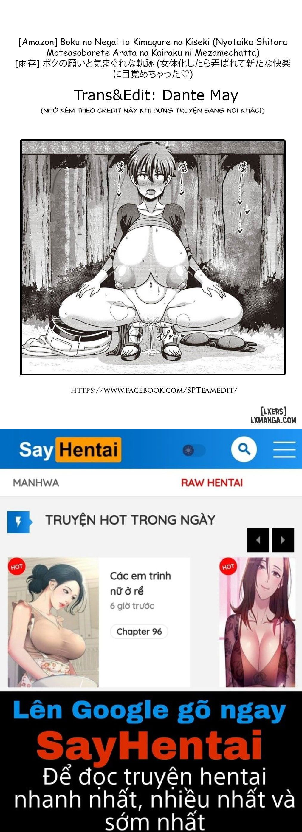 nhung-dieu-uoc-ki-la-va-dieu-ki-cua-toi-chap-1-23 integer