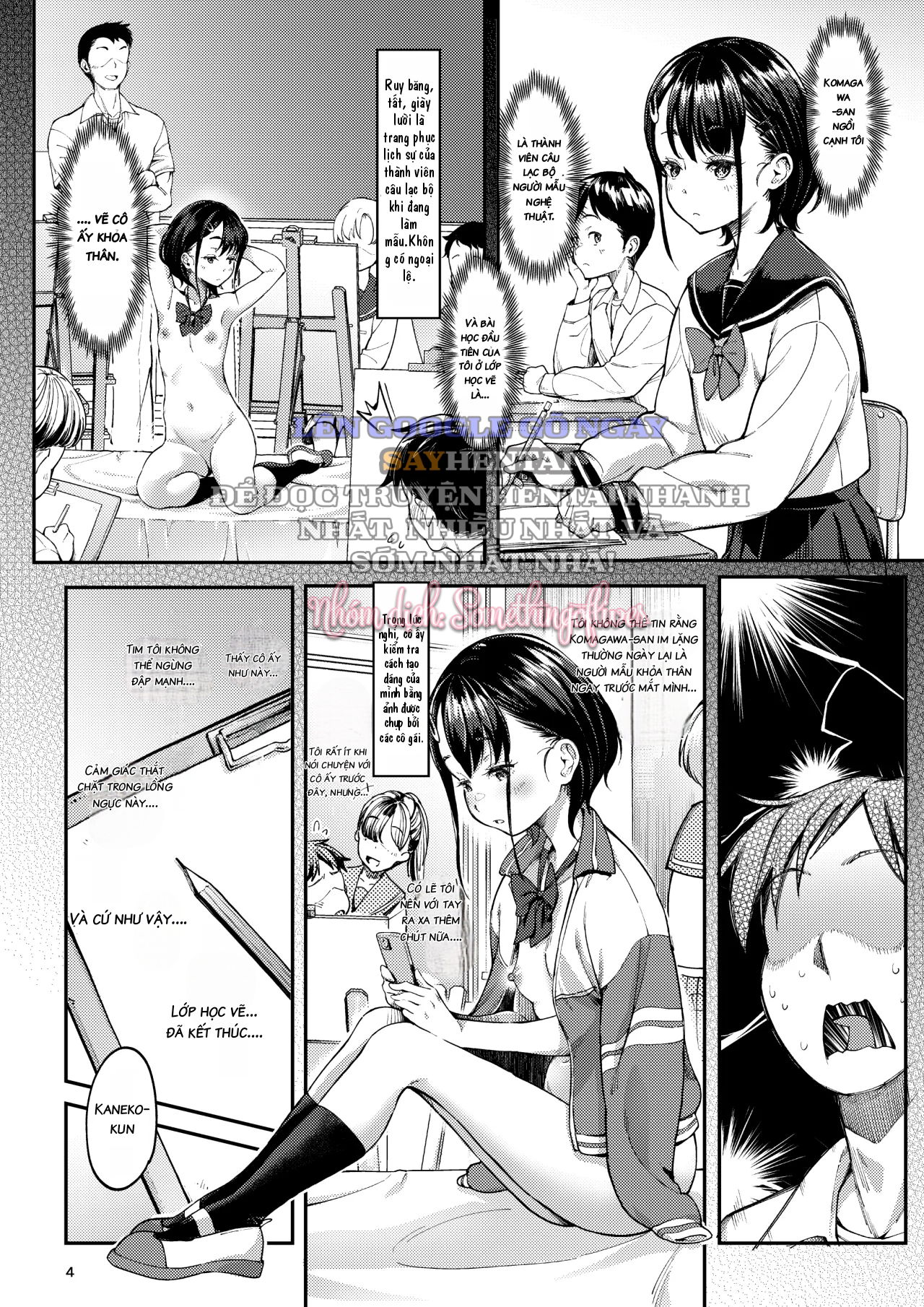 thanh-vien-cau-lac-bo-nguoi-mau-nghe-thuat-komakawa-san-1-chap-1-2 integer