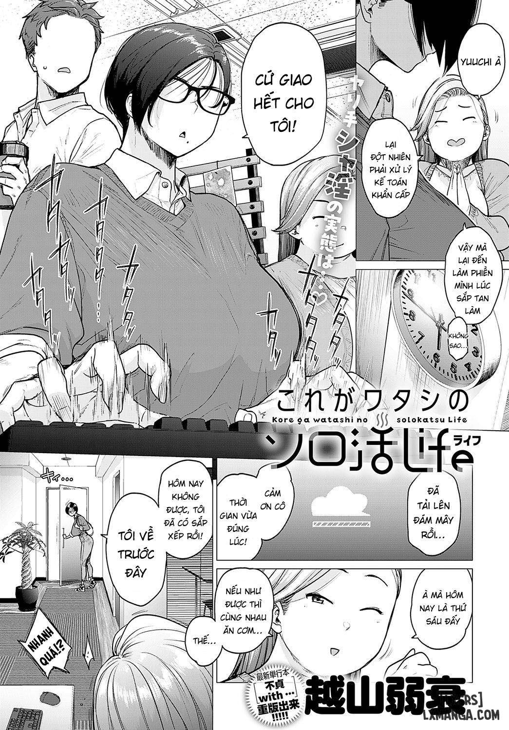 day-la-sokatsufe-cua-toi-chap-1-2 integer