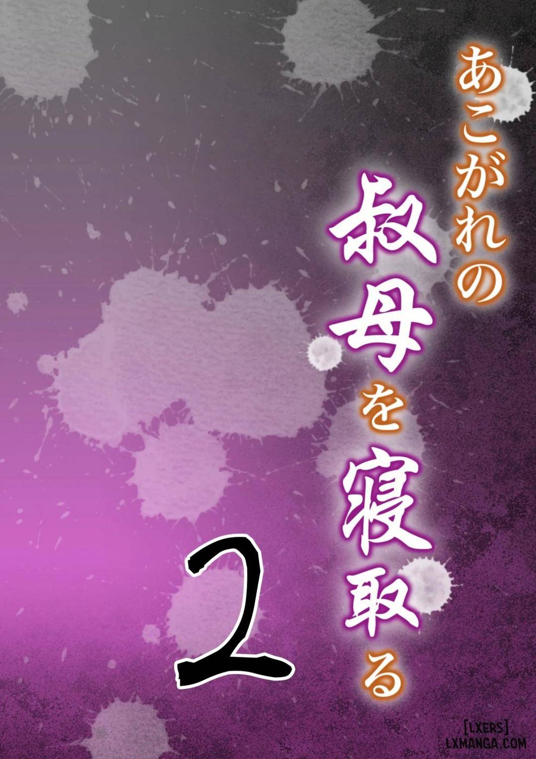 nguoi-di-toi-da-yeu-2-chap-1-2 integer