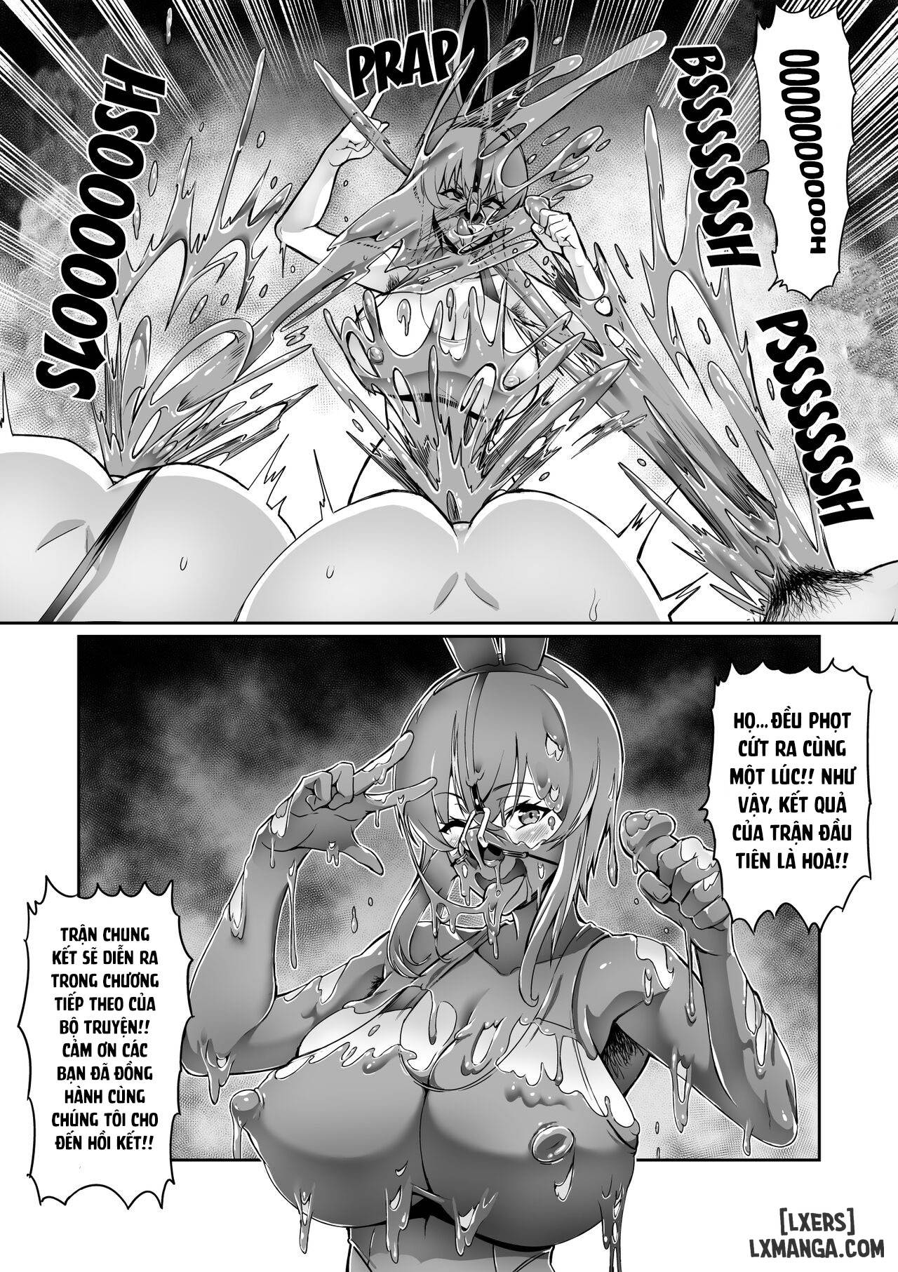 7-jikanme-chap-2-12 integer