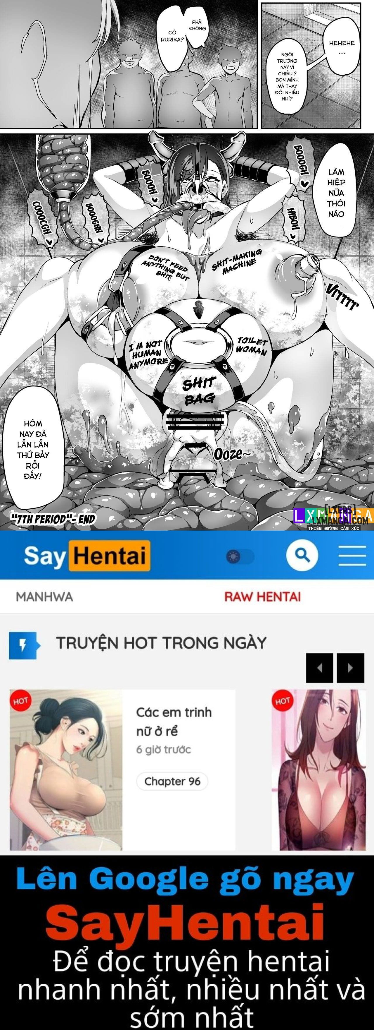 7-jikanme-chap-2-20 integer