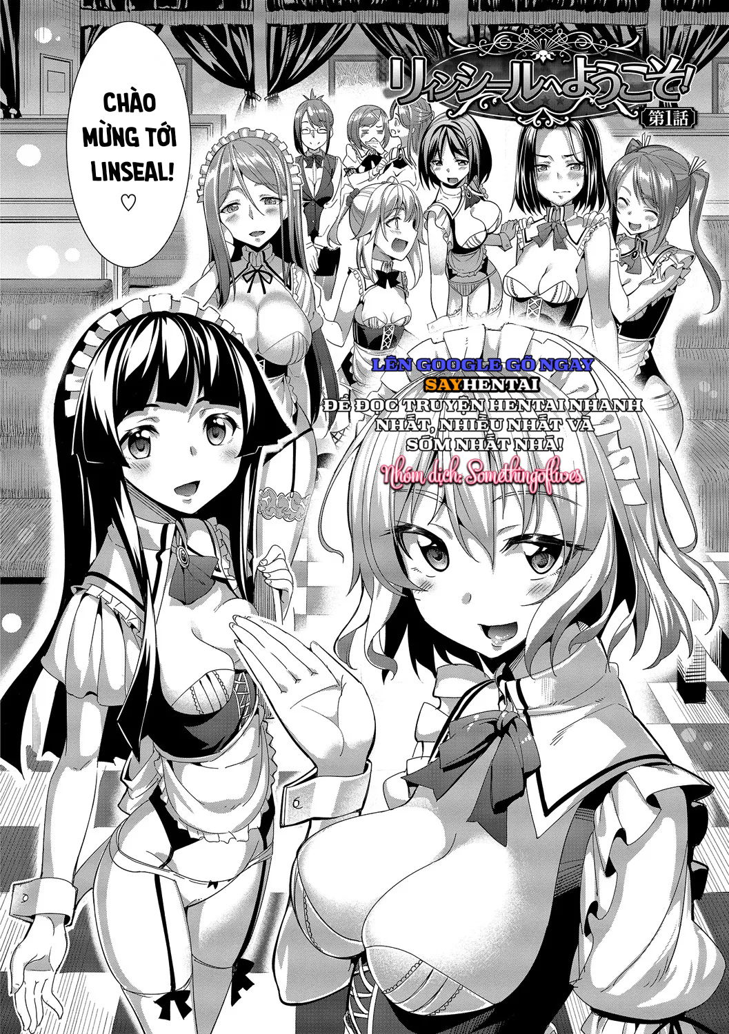 kyuuai-mentalchap-1-chap-2-1 integer