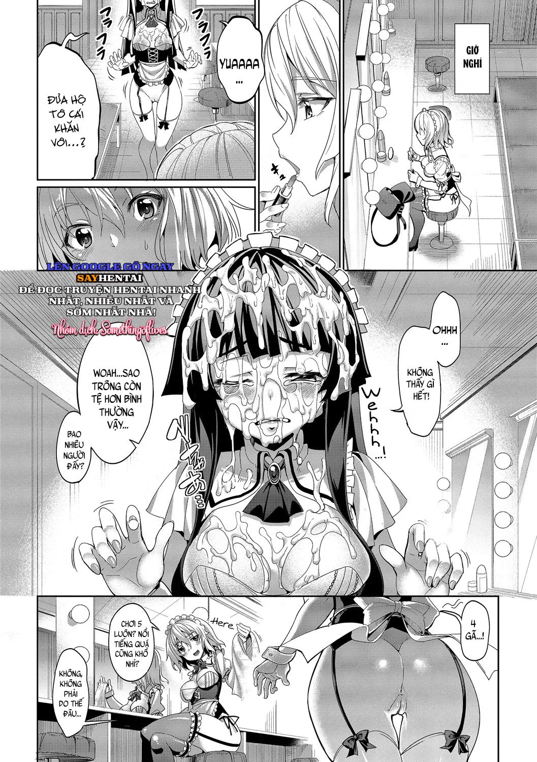 kyuuai-mentalchap-1-chap-2-5 integer