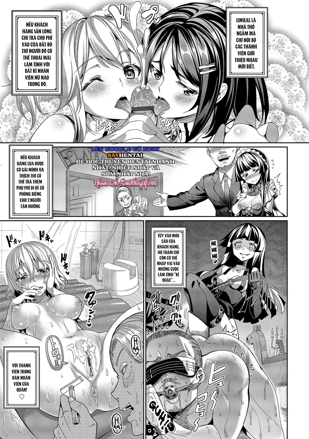 kyuuai-mentalchap-1-chap-2-4 integer