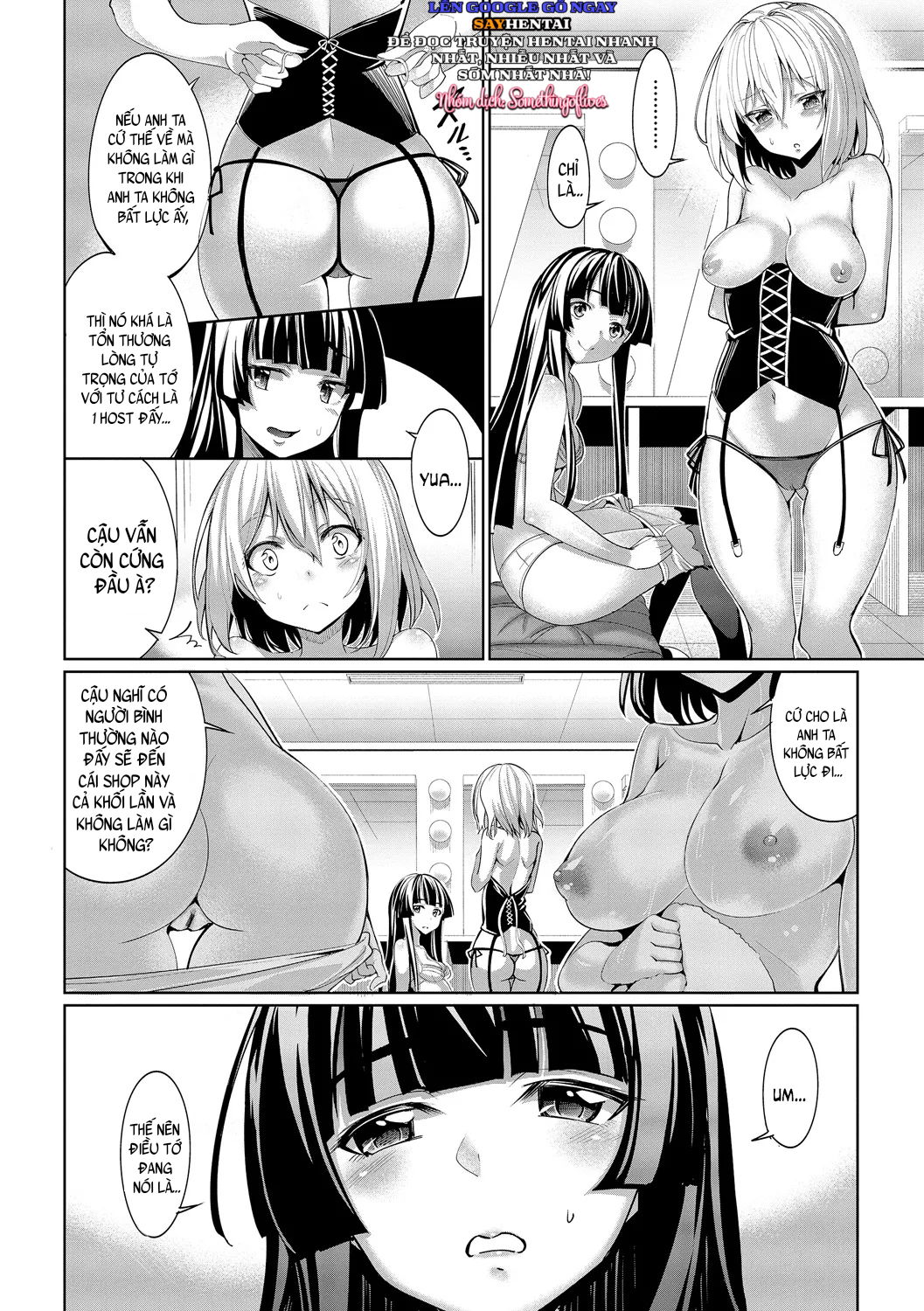 kyuuai-mentalchap-1-chap-3-1 integer