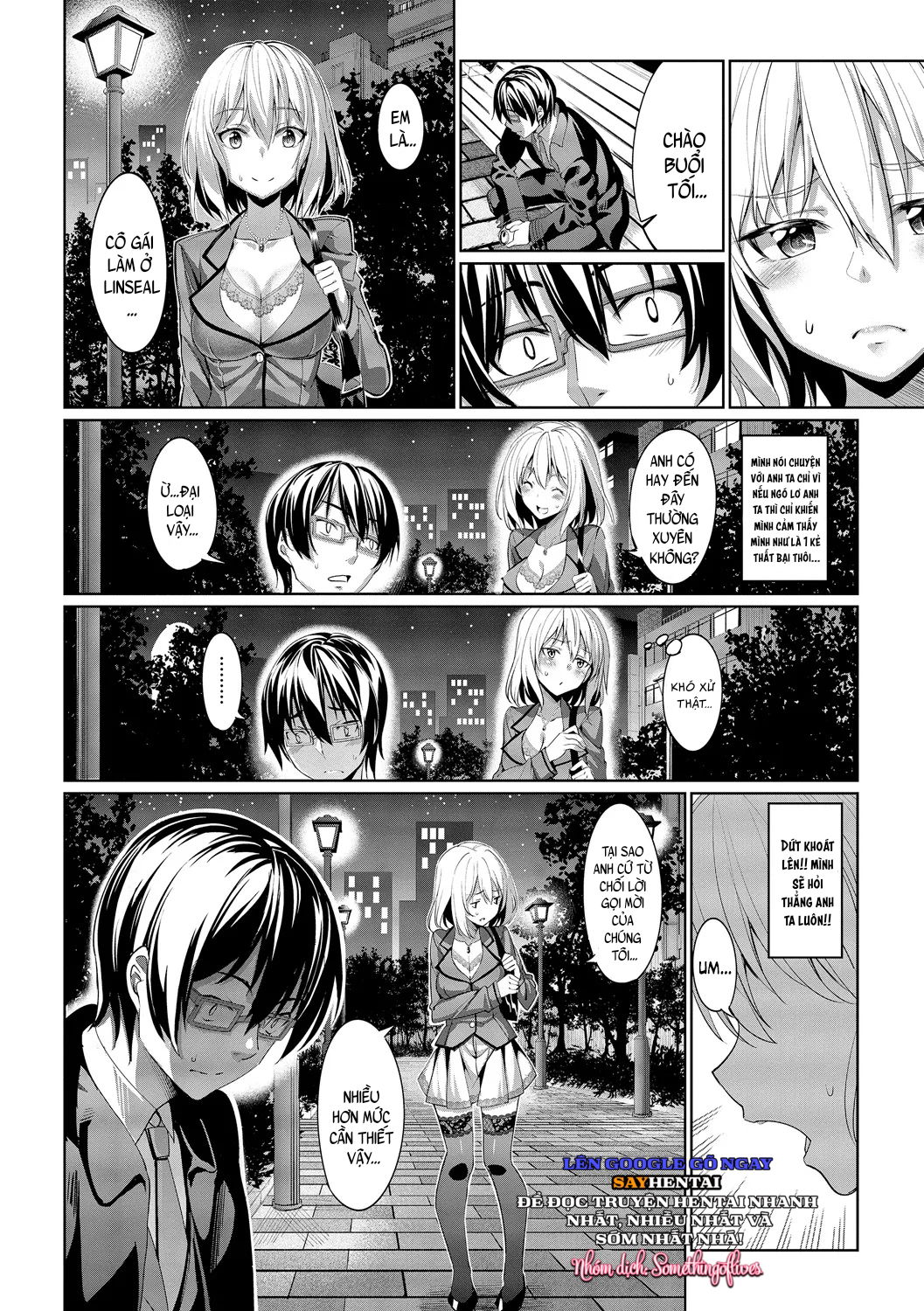 kyuuai-mentalchap-1-chap-3-3 integer