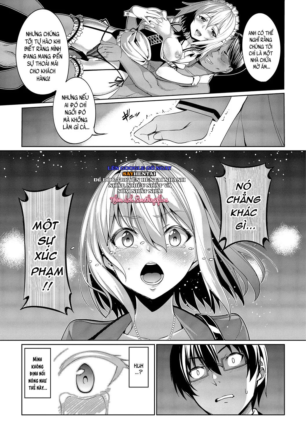 kyuuai-mentalchap-1-chap-3-4 integer