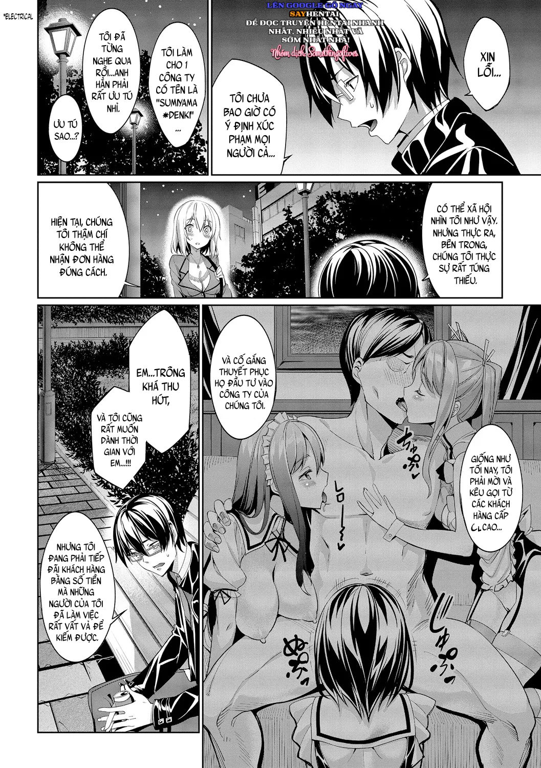 kyuuai-mentalchap-1-chap-3-5 integer