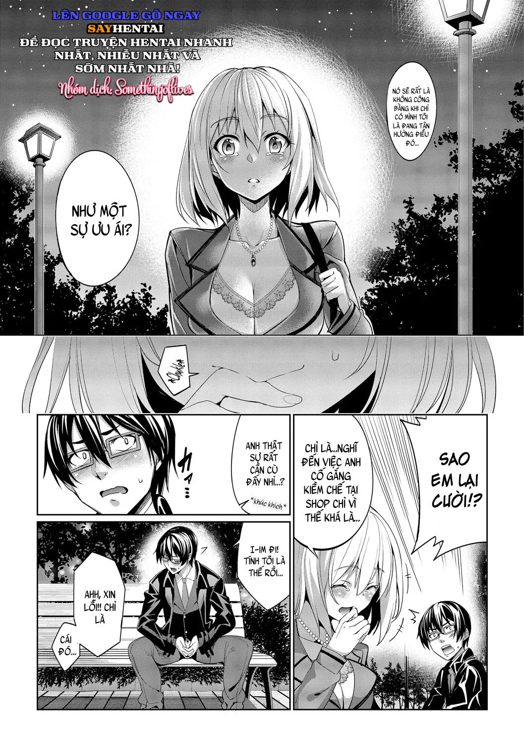 kyuuai-mentalchap-1-chap-3-6 integer