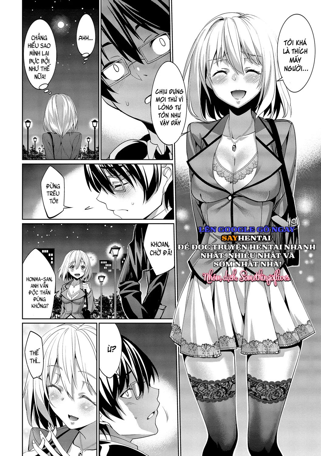 kyuuai-mentalchap-1-chap-3-7 integer