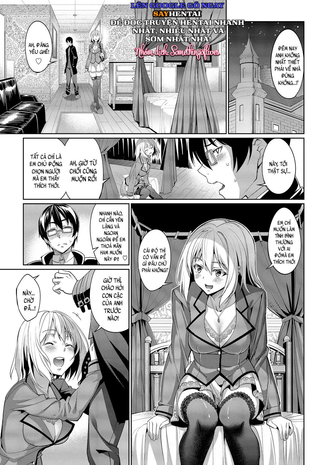 kyuuai-mentalchap-1-chap-3-8 integer