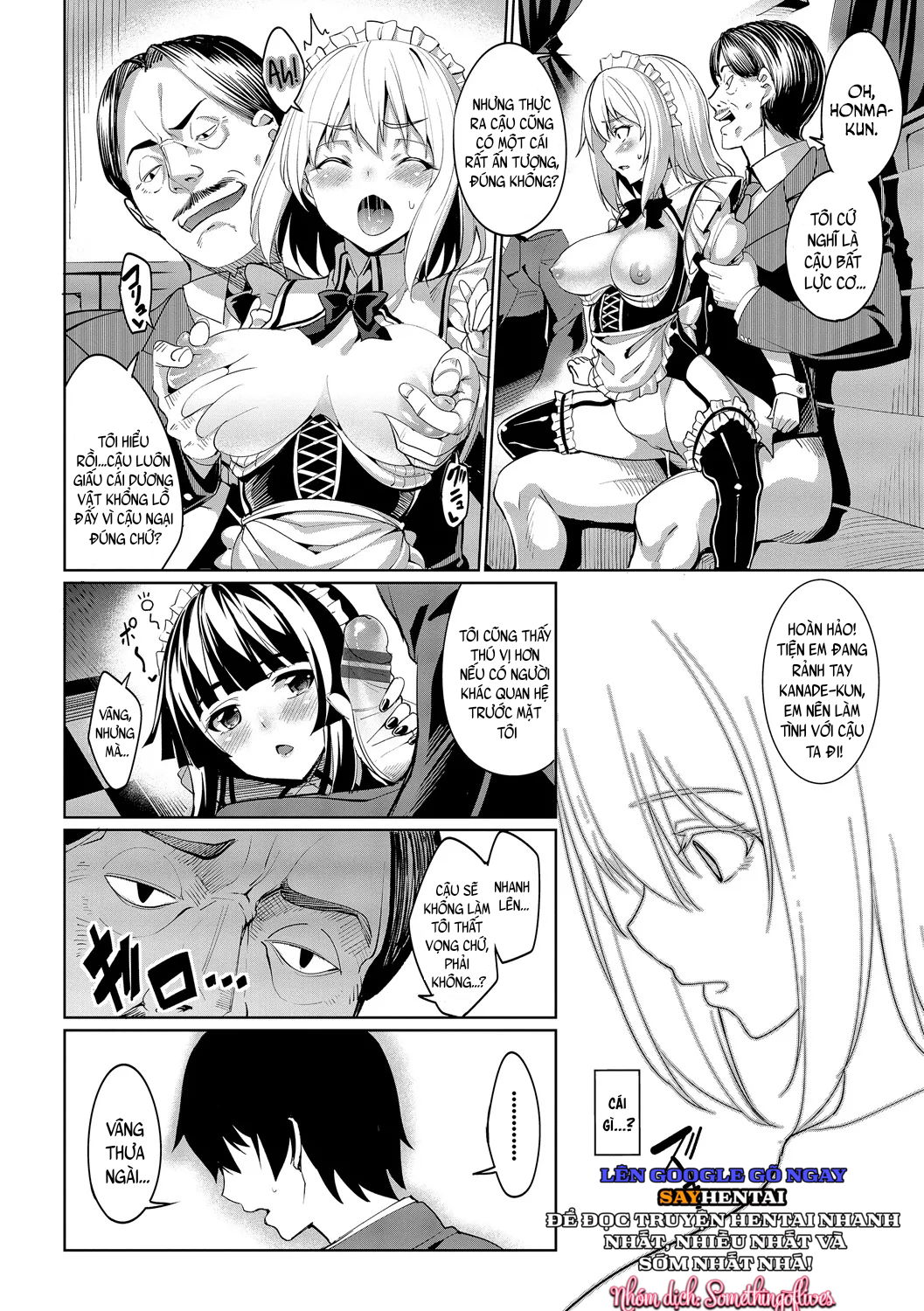 kyuuai-mentalchap-1-chap-4-11 integer