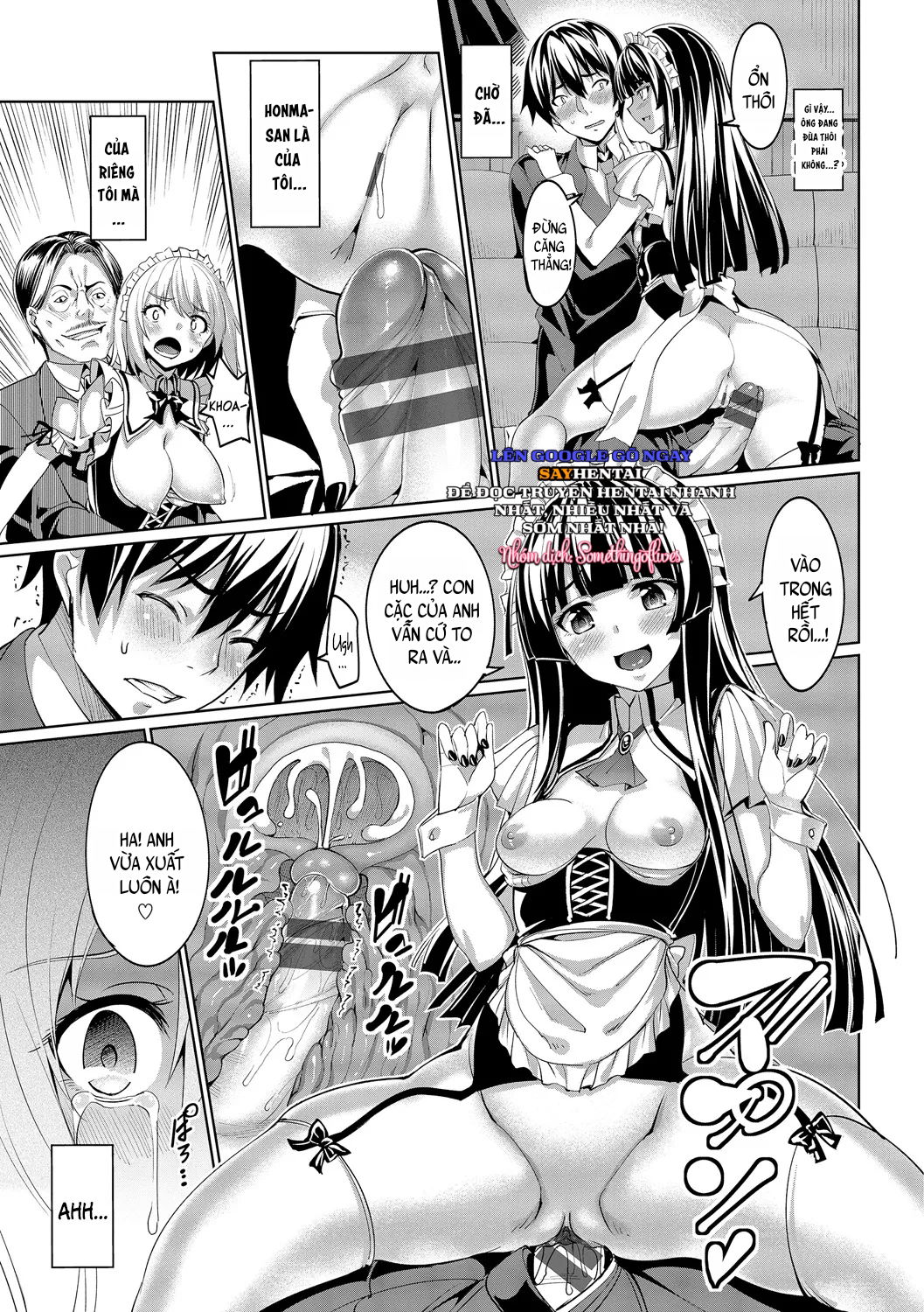 kyuuai-mentalchap-1-chap-4-12 integer