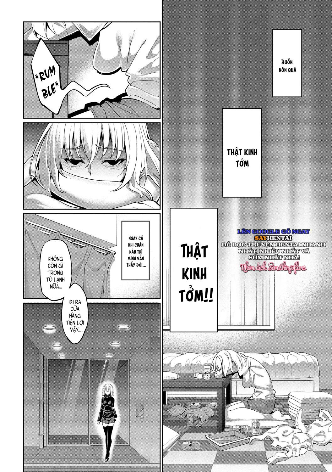 kyuuai-mentalchap-1-chap-5-1 integer