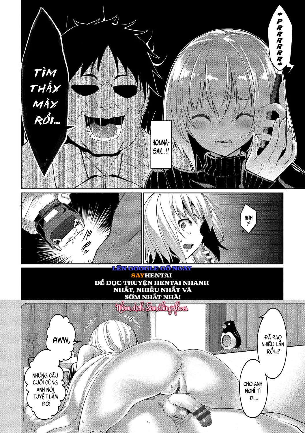 kyuuai-mentalchap-1-chap-5-3 integer