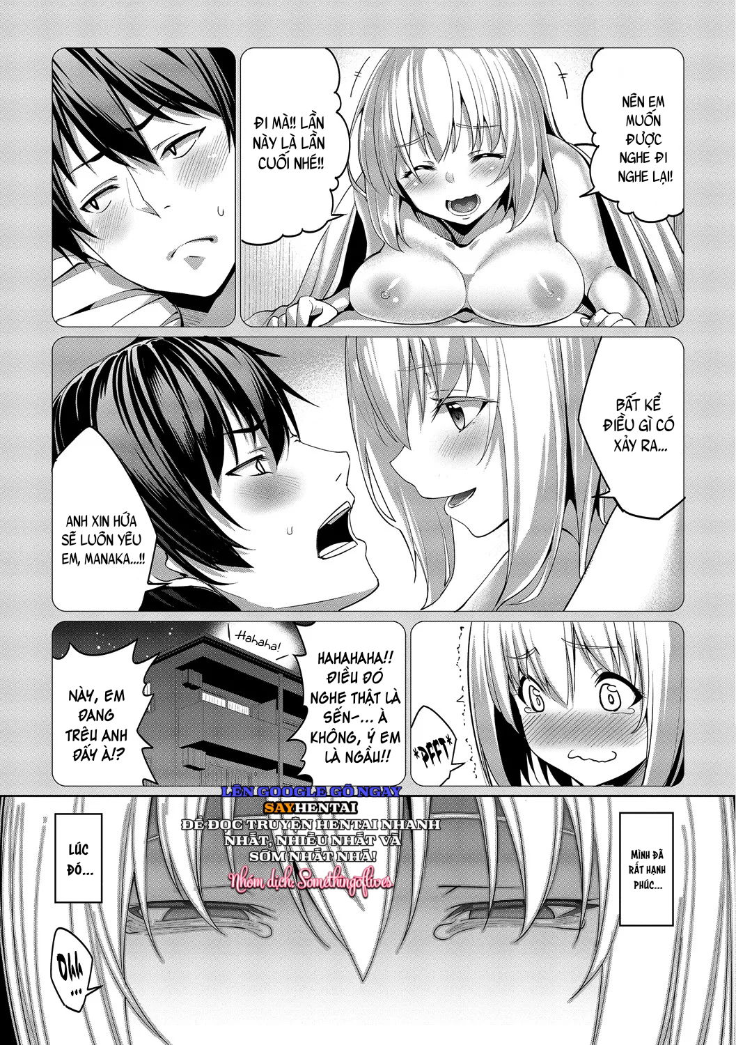 kyuuai-mentalchap-1-chap-5-4 integer