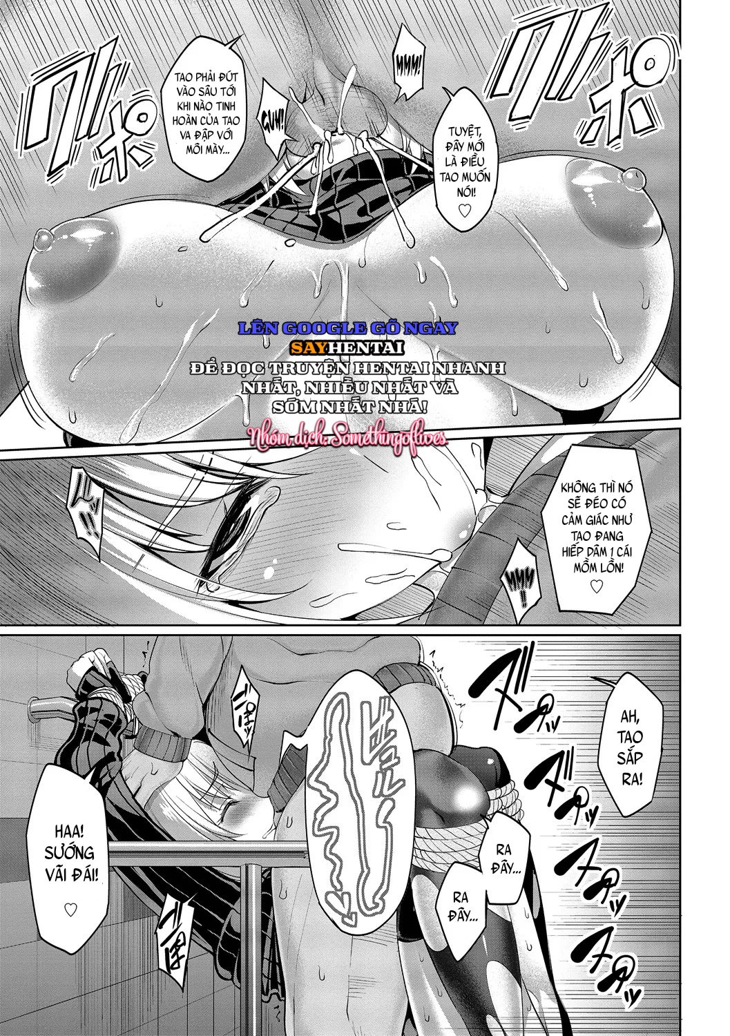 kyuuai-mentalchap-1-chap-5-10 integer