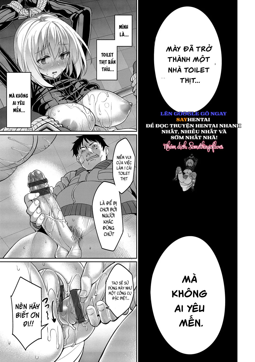 kyuuai-mentalchap-1-chap-5-15 integer