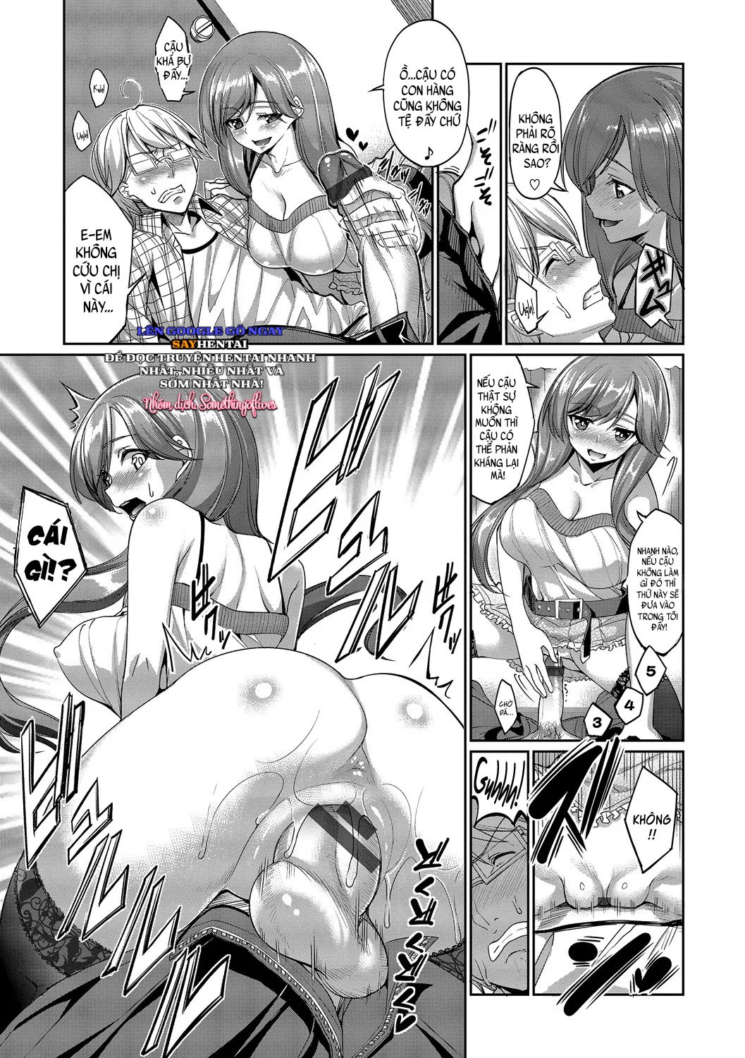 kyuuai-mentalchap-1-chap-8-4 integer