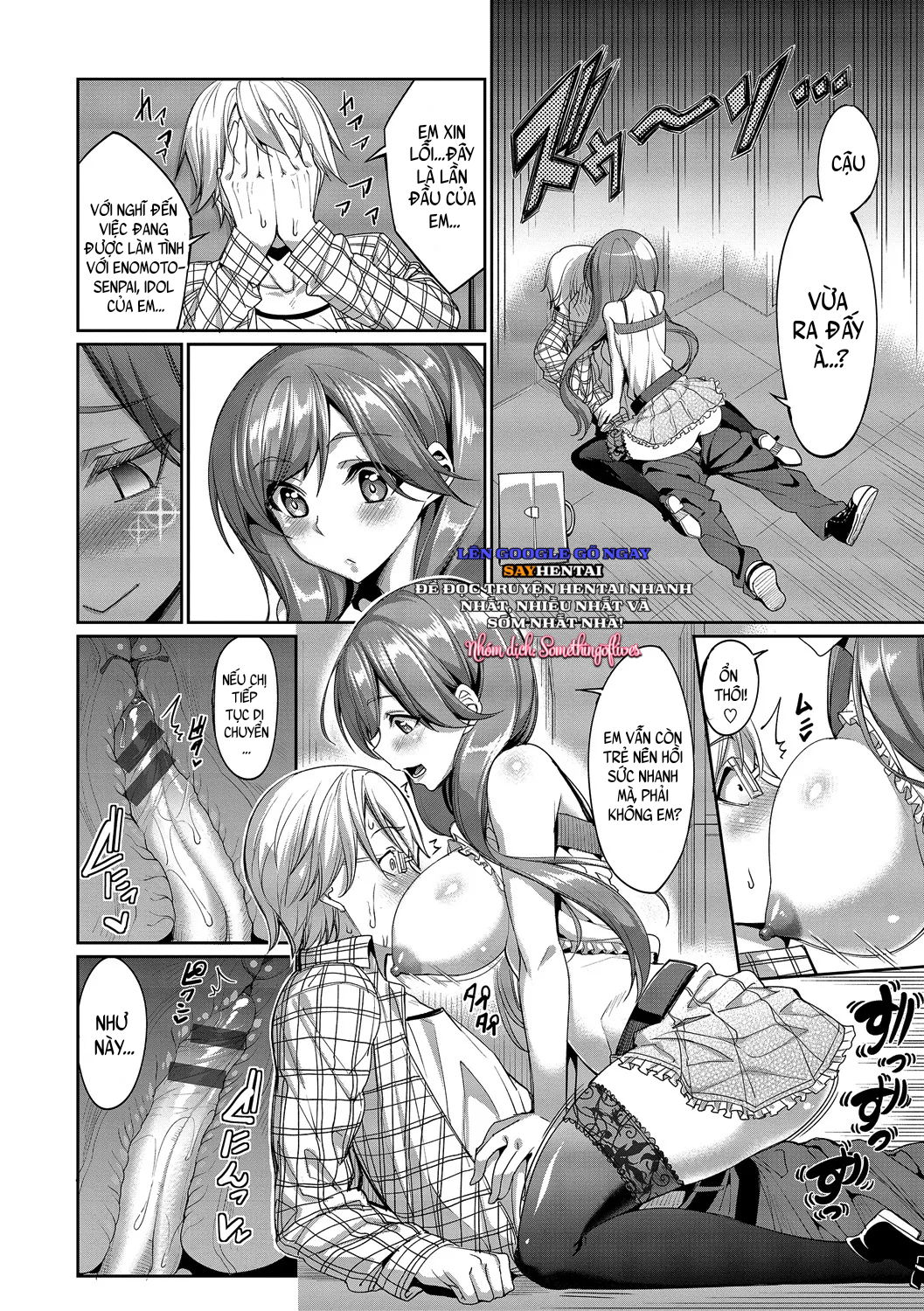 kyuuai-mentalchap-1-chap-8-5 integer