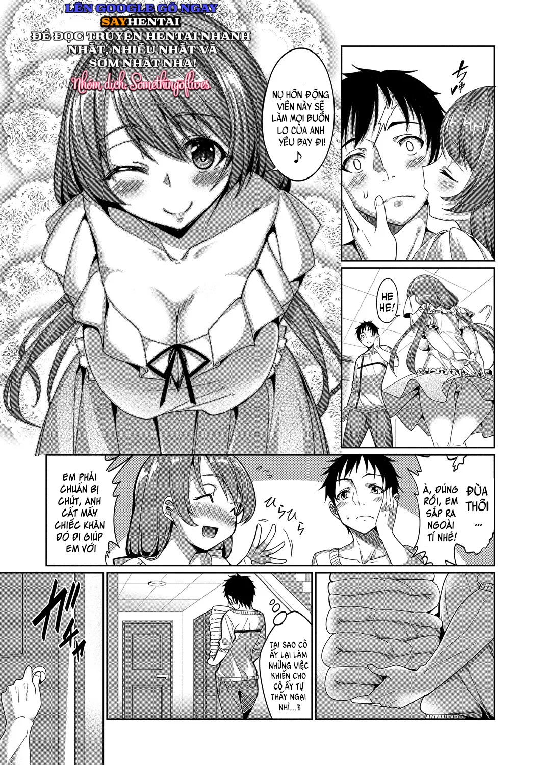 kyuuai-mentalchap-1-chap-9-2 integer