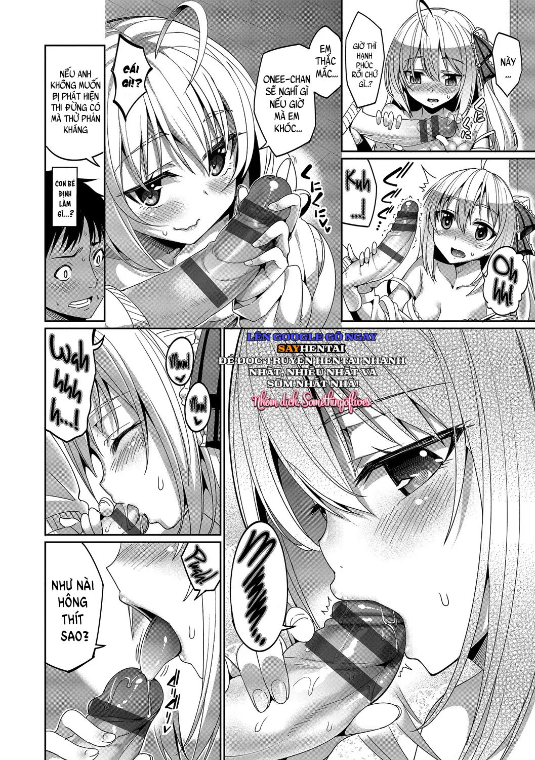 kyuuai-mentalchap-1-chap-9-5 integer