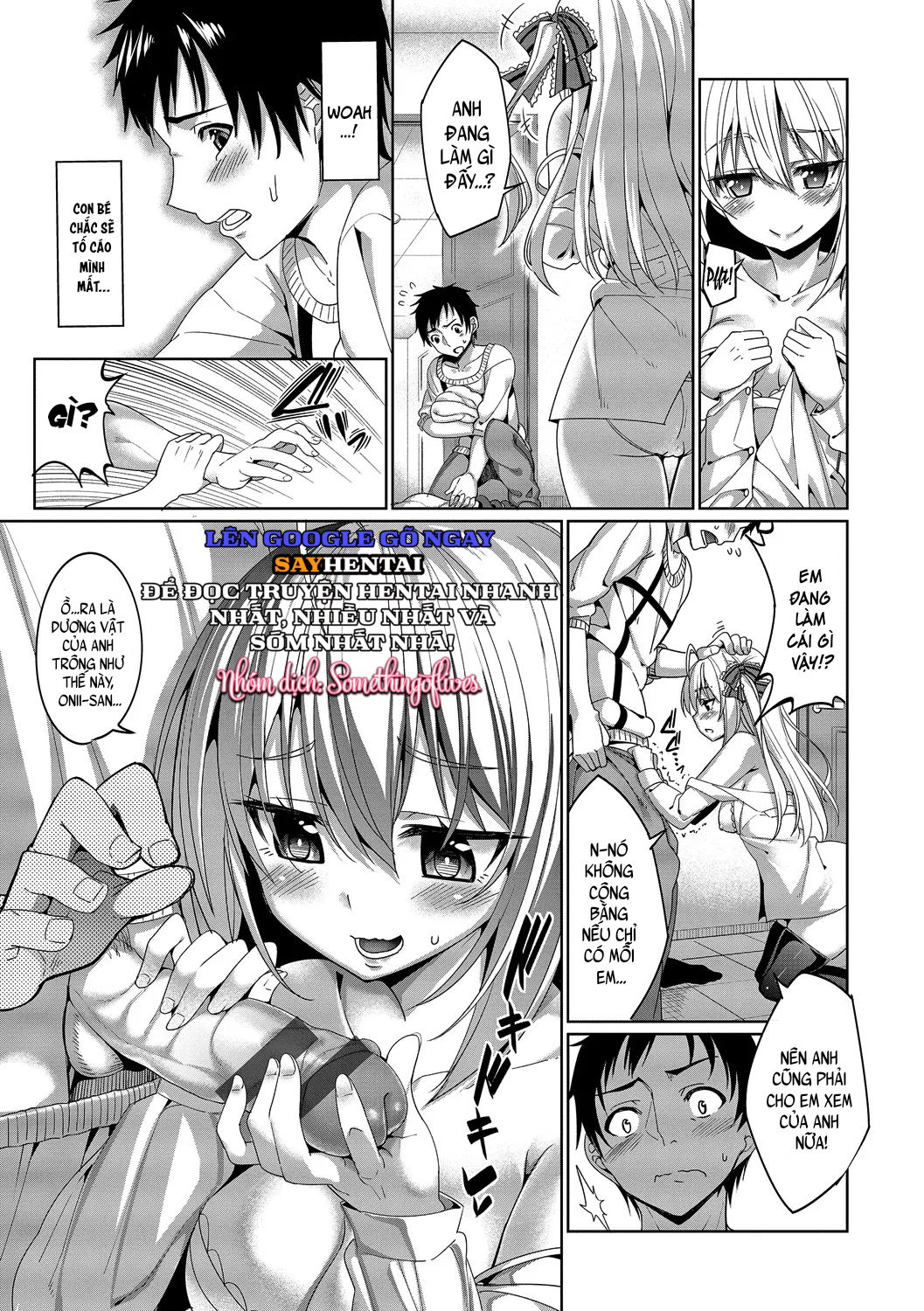 kyuuai-mentalchap-1-chap-9-4 integer