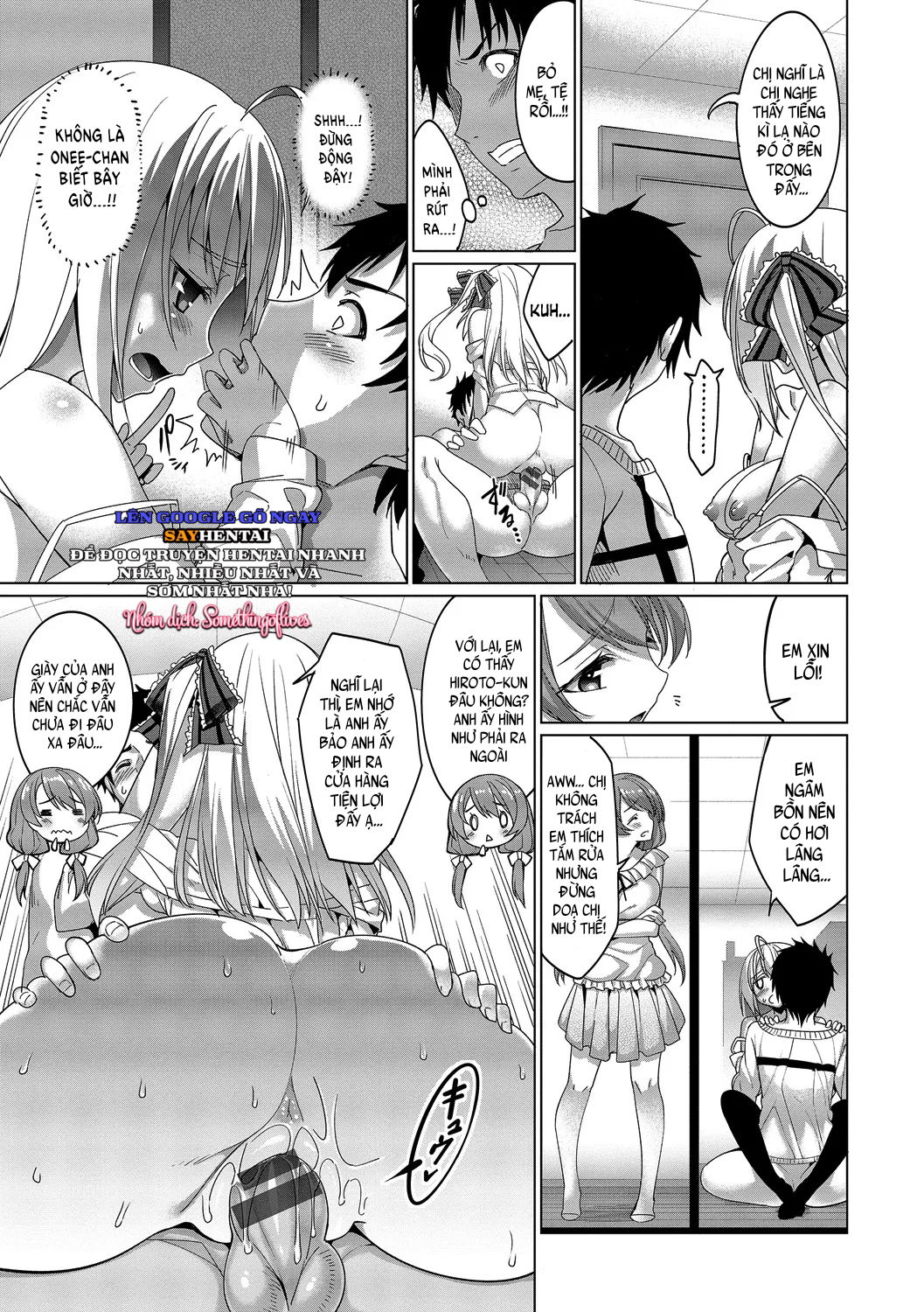 kyuuai-mentalchap-1-chap-9-10 integer