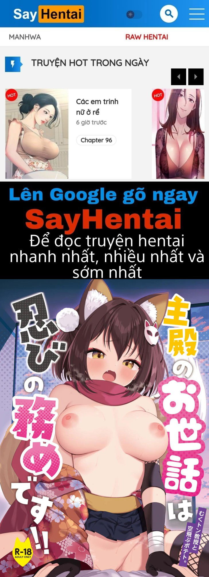 viec-cham-soc-chu-nhan-la-nhiem-vu-cua-ninja-chap-1-0 integer