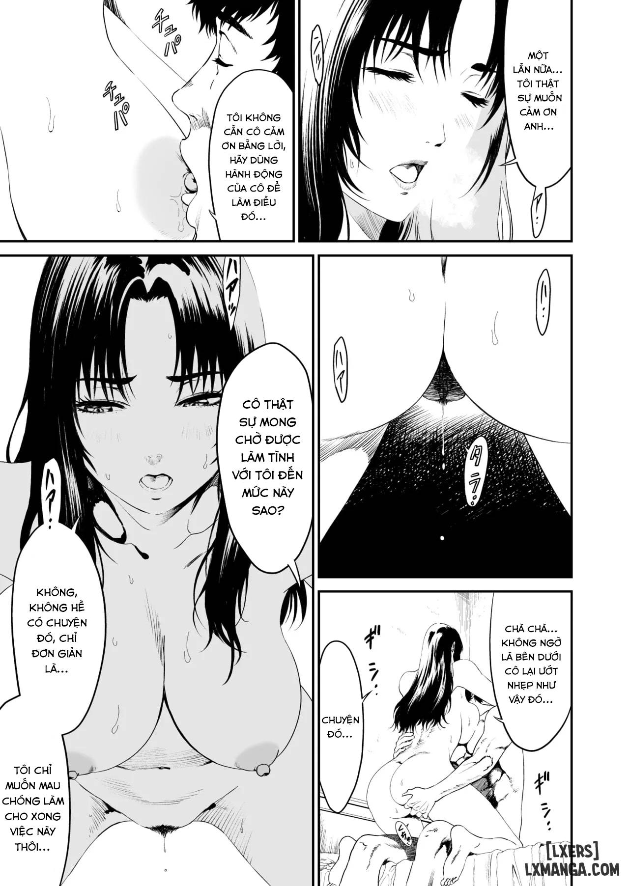 wanderer-chap-2-3 integer