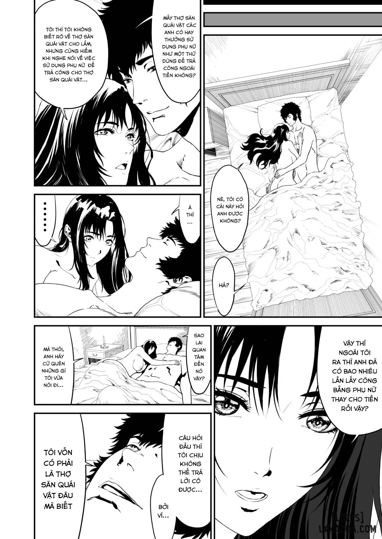 wanderer-chap-2-12 integer